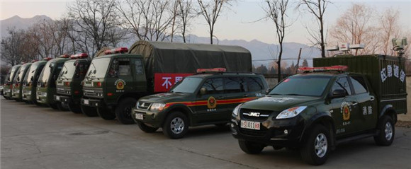 新疆森林消防总队陕西驻防队伍圆满结束元旦期间专项防火行动